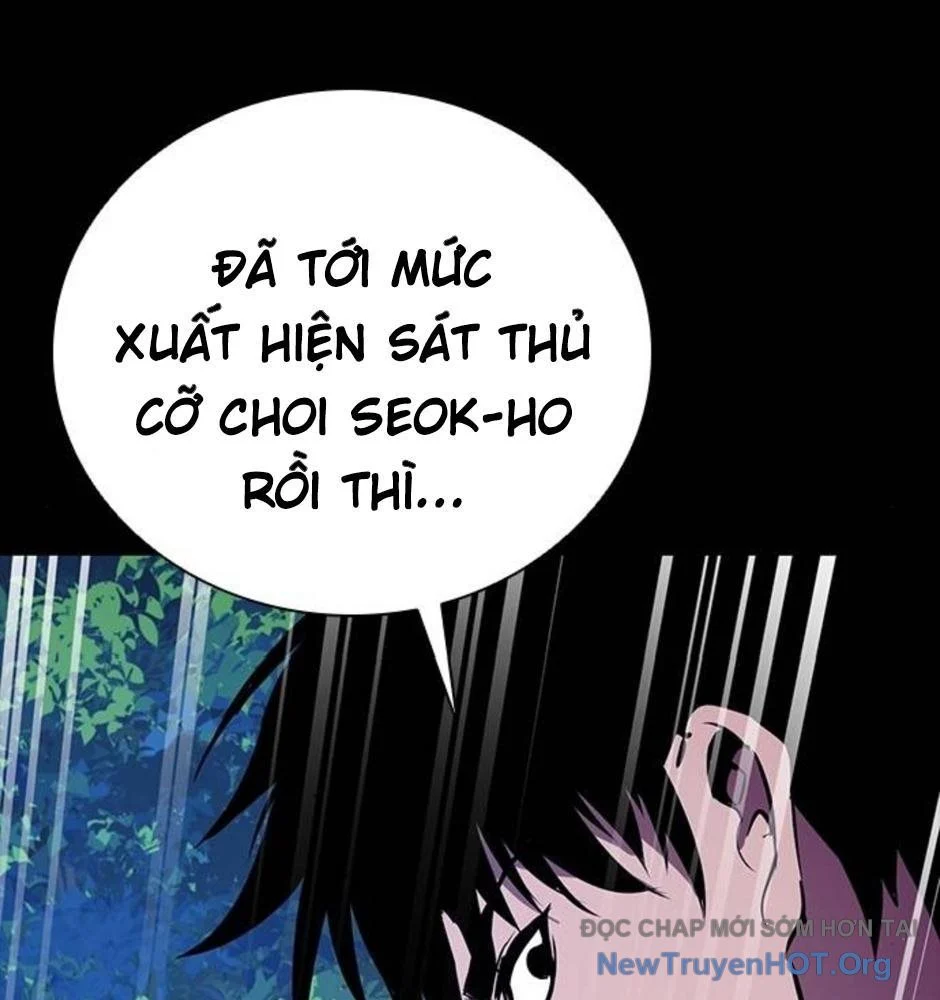 Killing Field Chapter 12 - Trang 3
