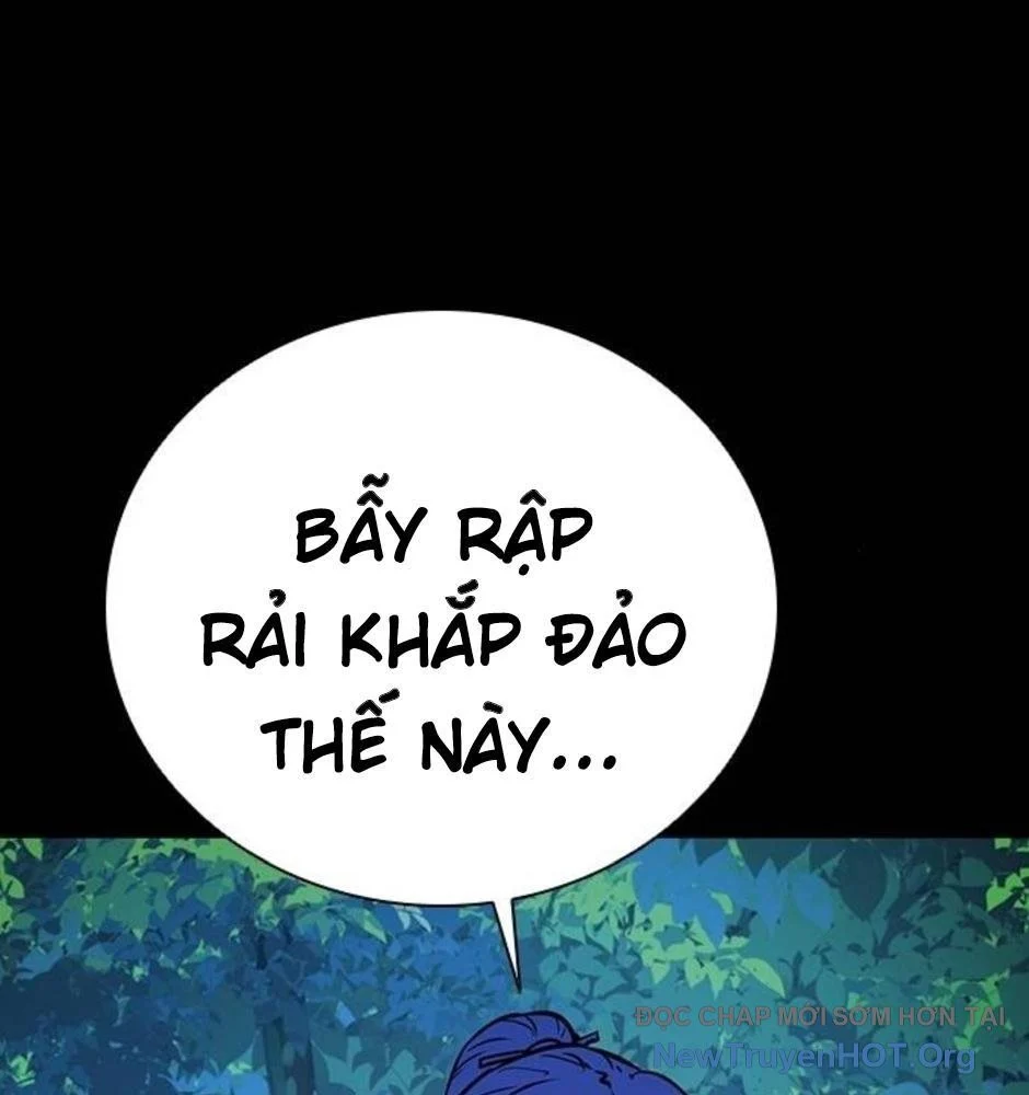 Killing Field Chapter 12 - Trang 3