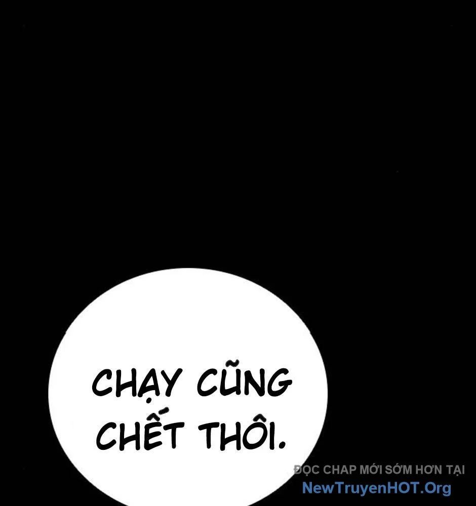 Killing Field Chapter 14 - Trang 3