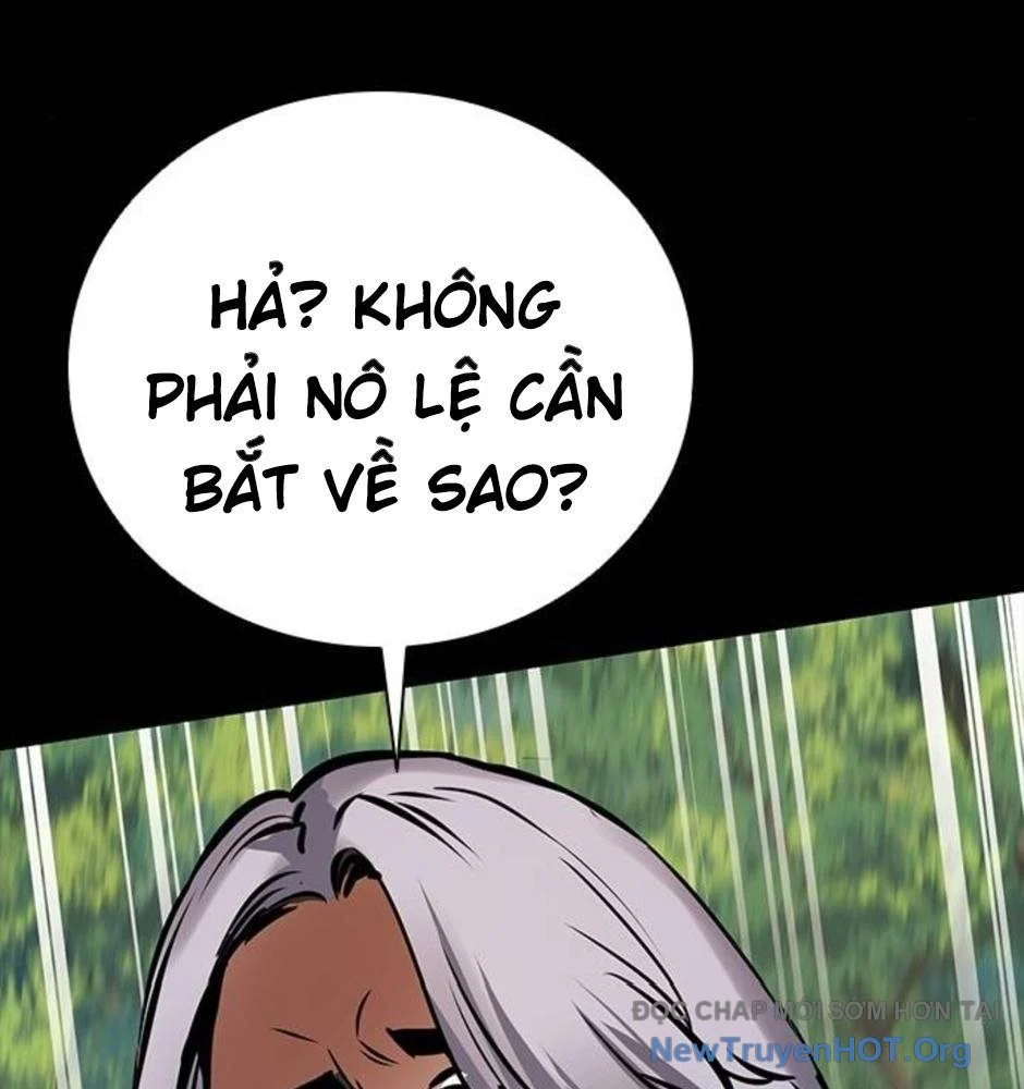 Killing Field Chapter 14 - Trang 3
