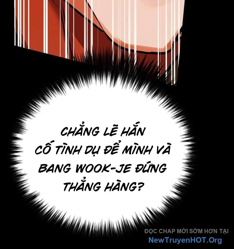Killing Field Chapter 16 - Trang 3