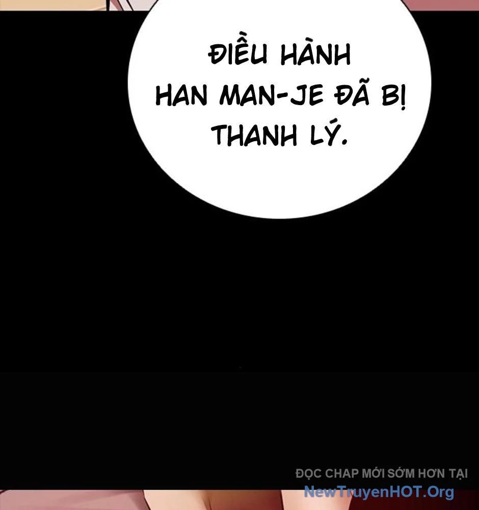 Killing Field Chapter 16 - Trang 3