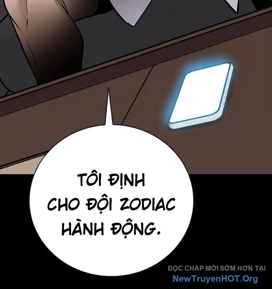 Killing Field Chapter 16 - Trang 3