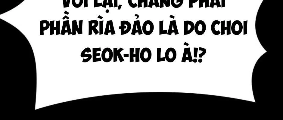 Killing Field Chapter 16 - Trang 3