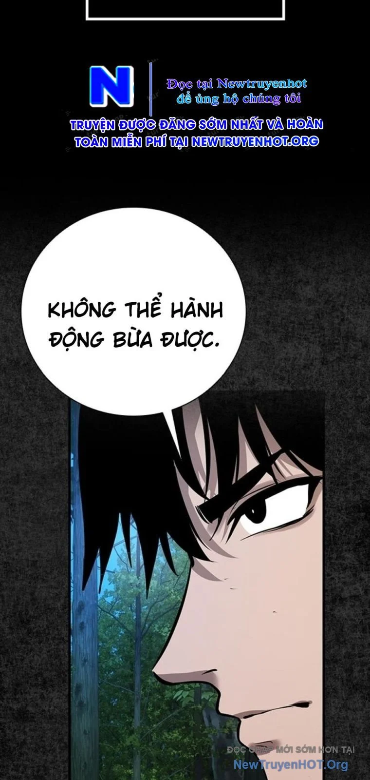 Killing Field Chapter 18 - Next 