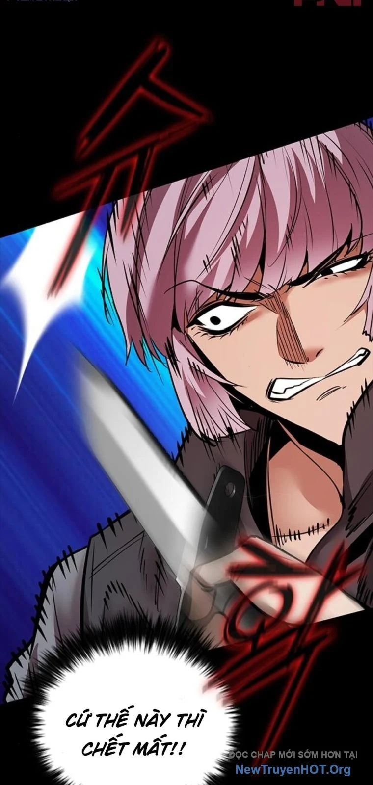 Killing Field Chapter 18 - Next 