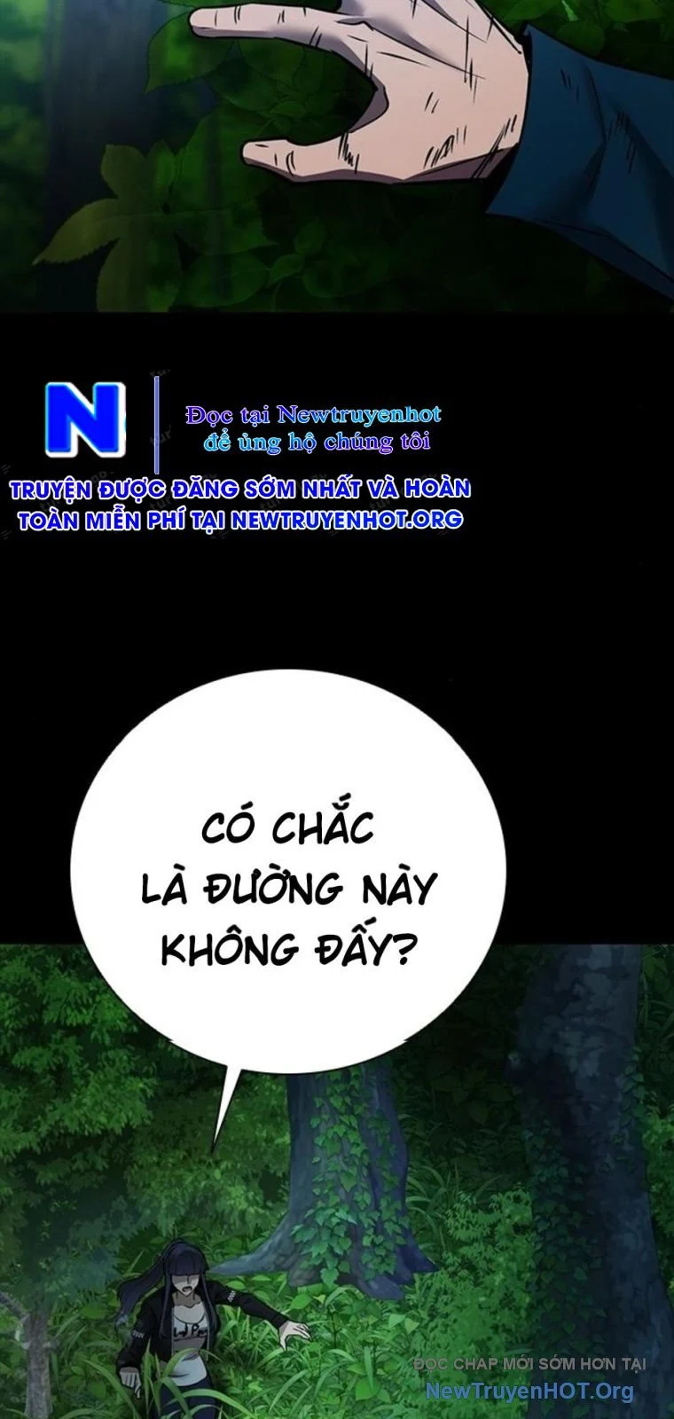 Killing Field Chapter 18 - Next 