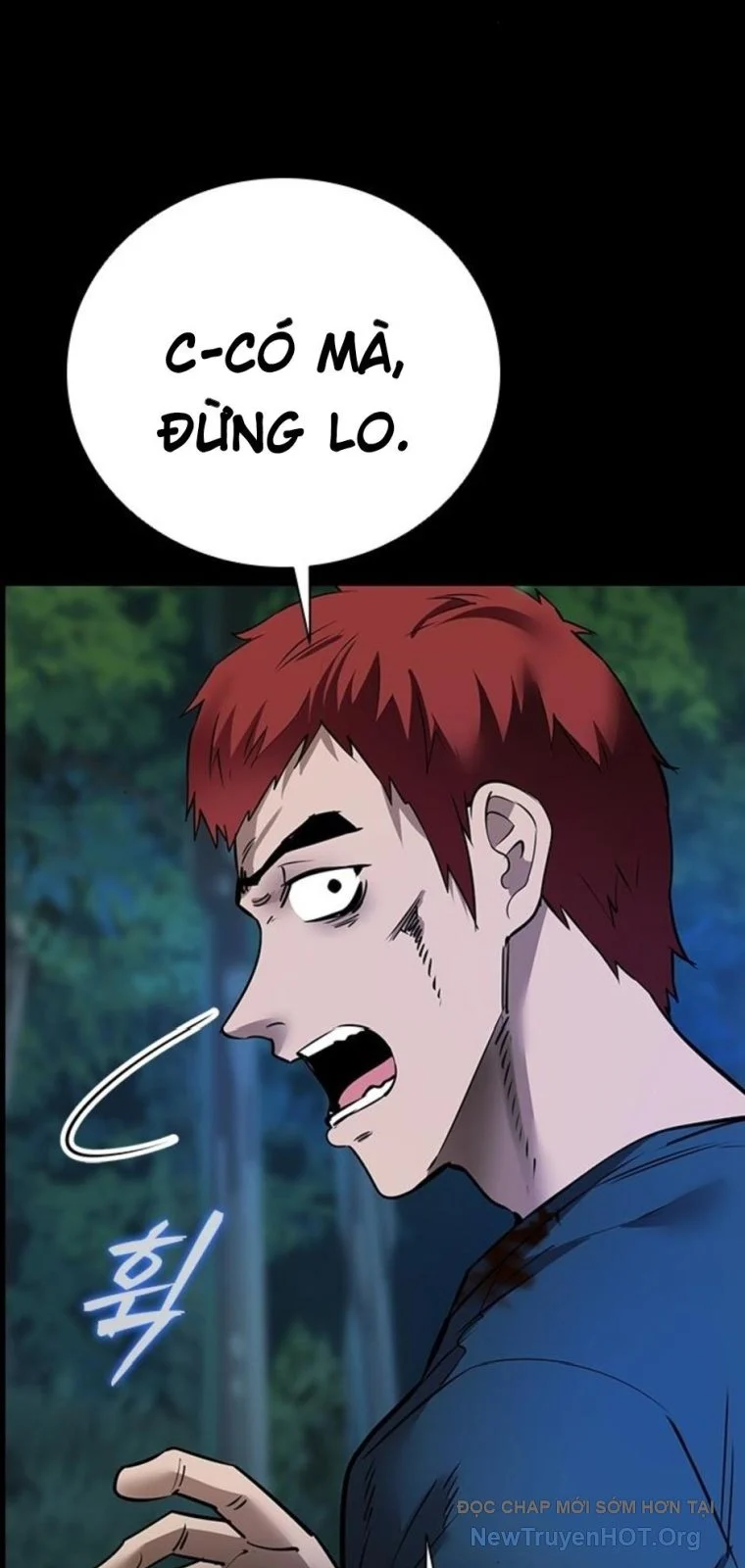 Killing Field Chapter 18 - Next 