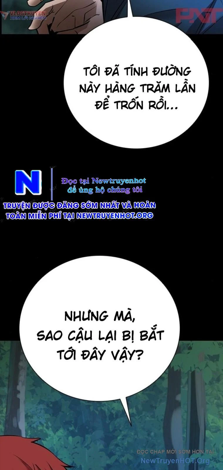 Killing Field Chapter 18 - Next 
