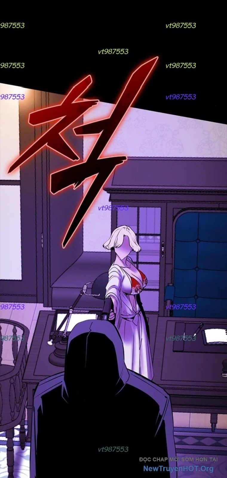Killing Field Chapter 18 - Next 