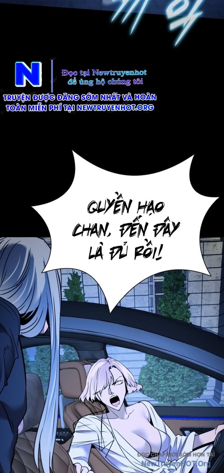 Killing Field Chapter 23 16