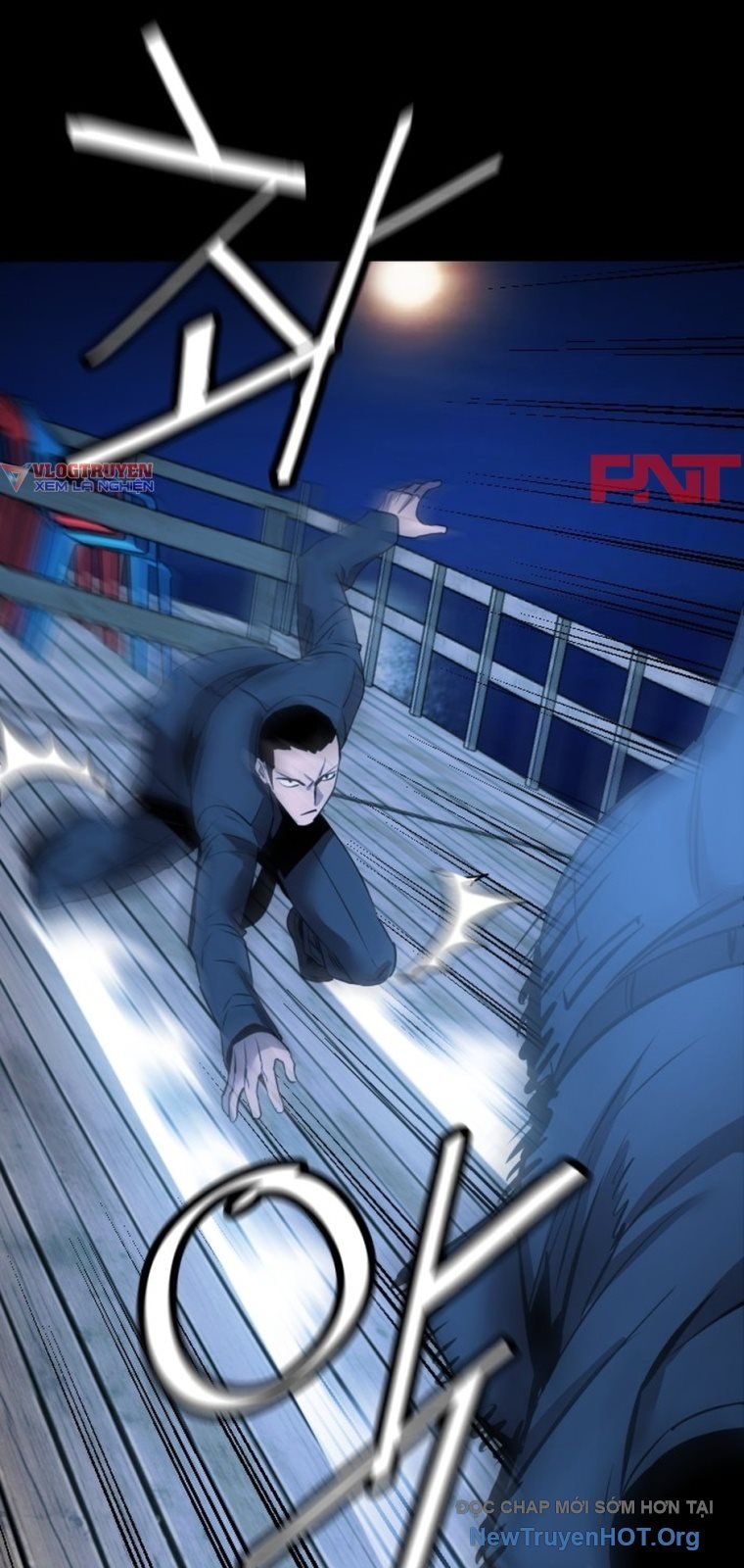 Killing Field Chapter 23 87