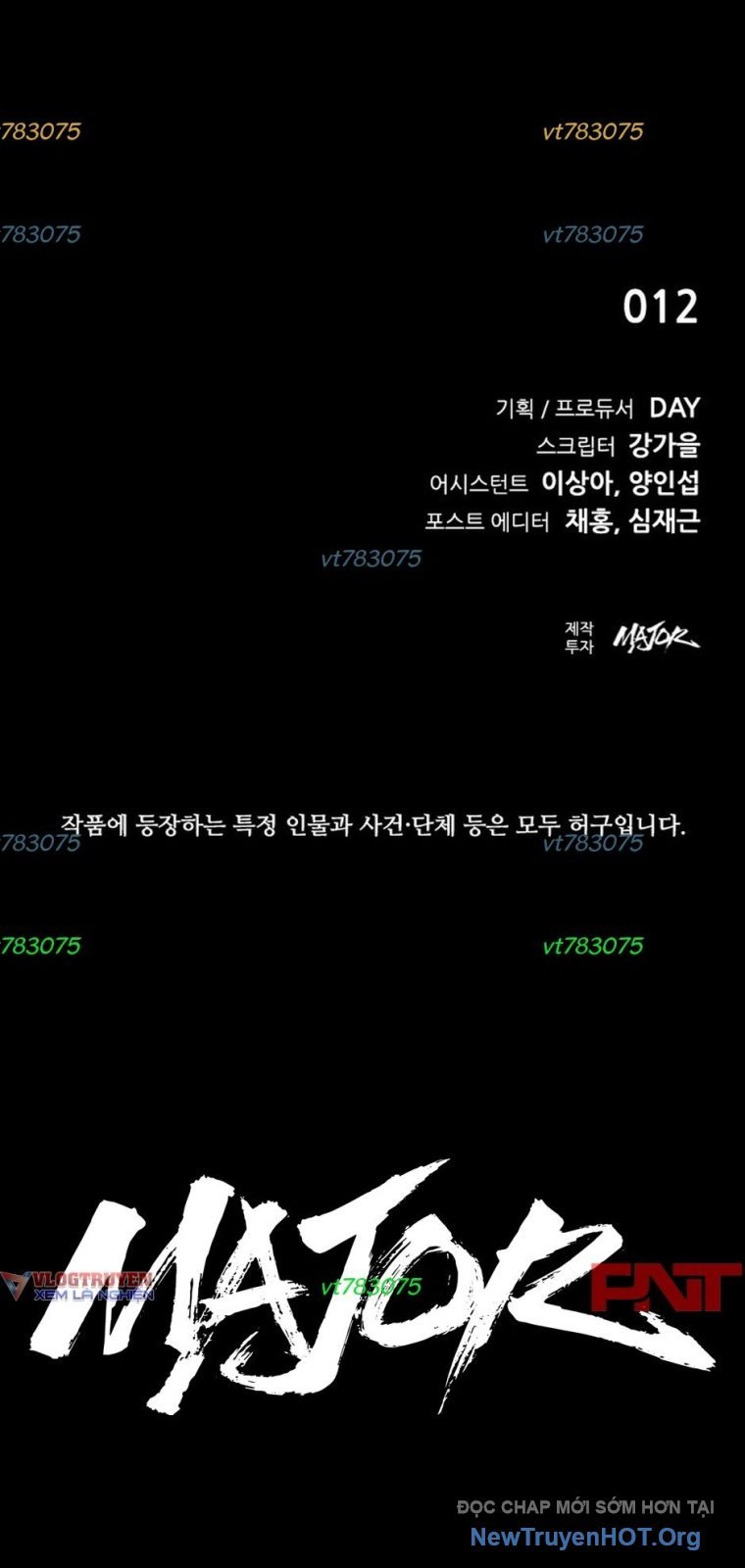 Killing Field Chapter 23 128