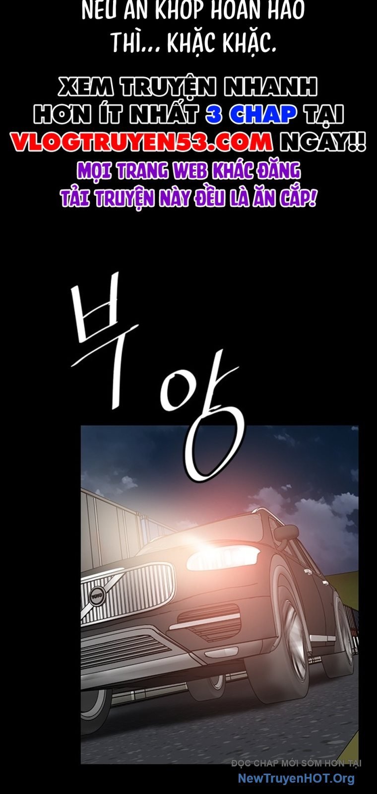 Killing Field Chapter 24 102