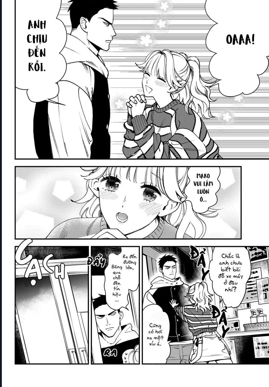 Killing Line Chapter 11 - Next 
