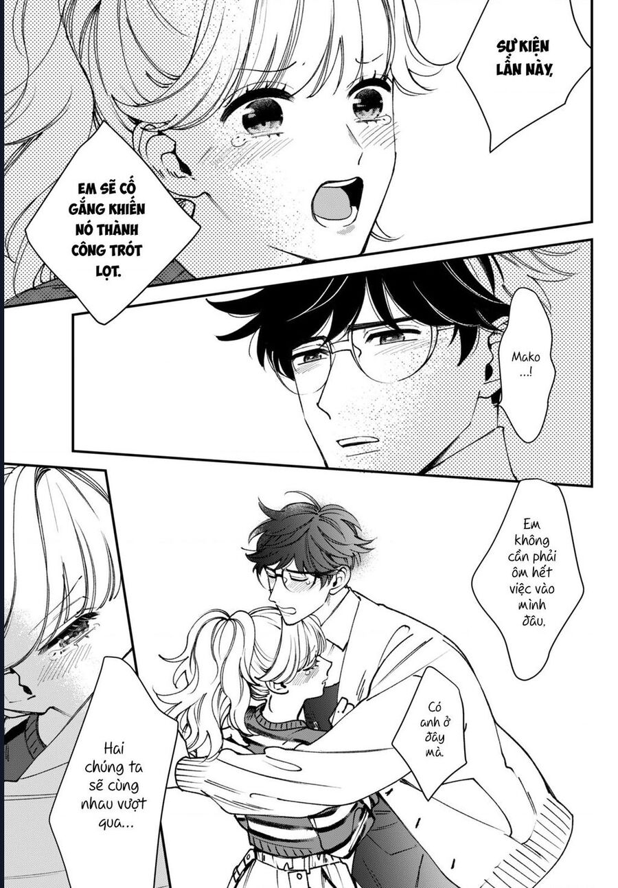Killing Line Chapter 11 - Next 