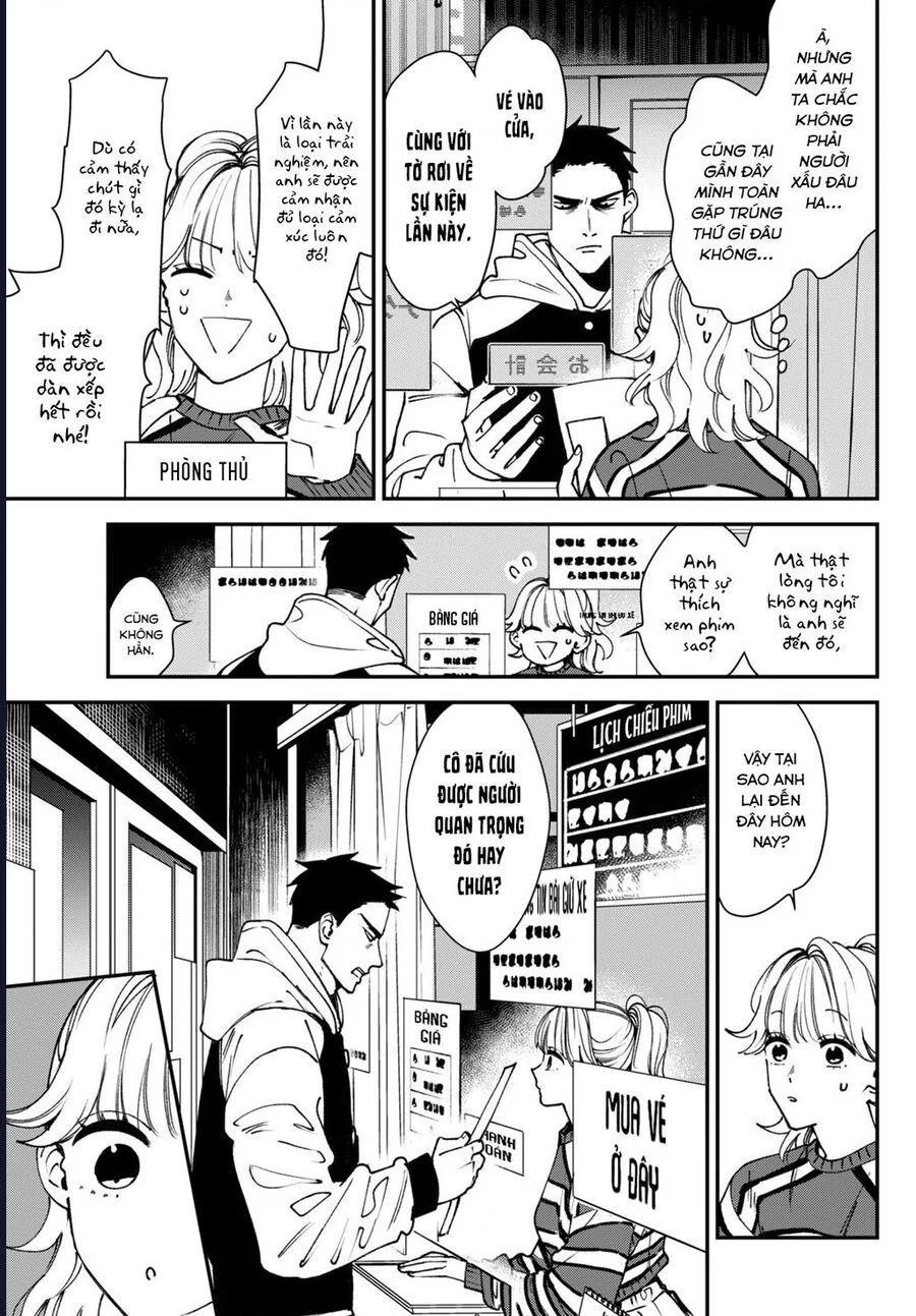 Killing Line Chapter 11 - Next 