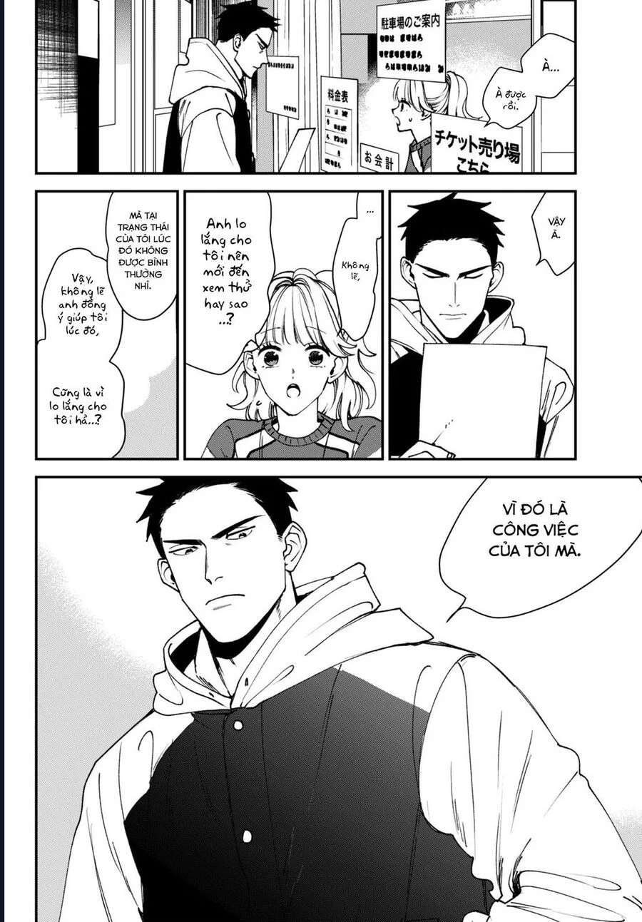 Killing Line Chapter 11 - Next 