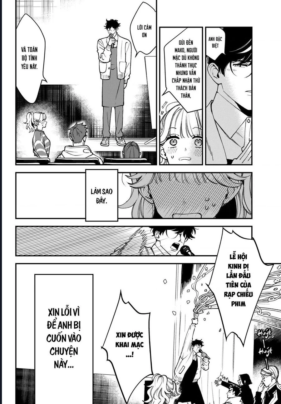 Killing Line Chapter 11 - Next 