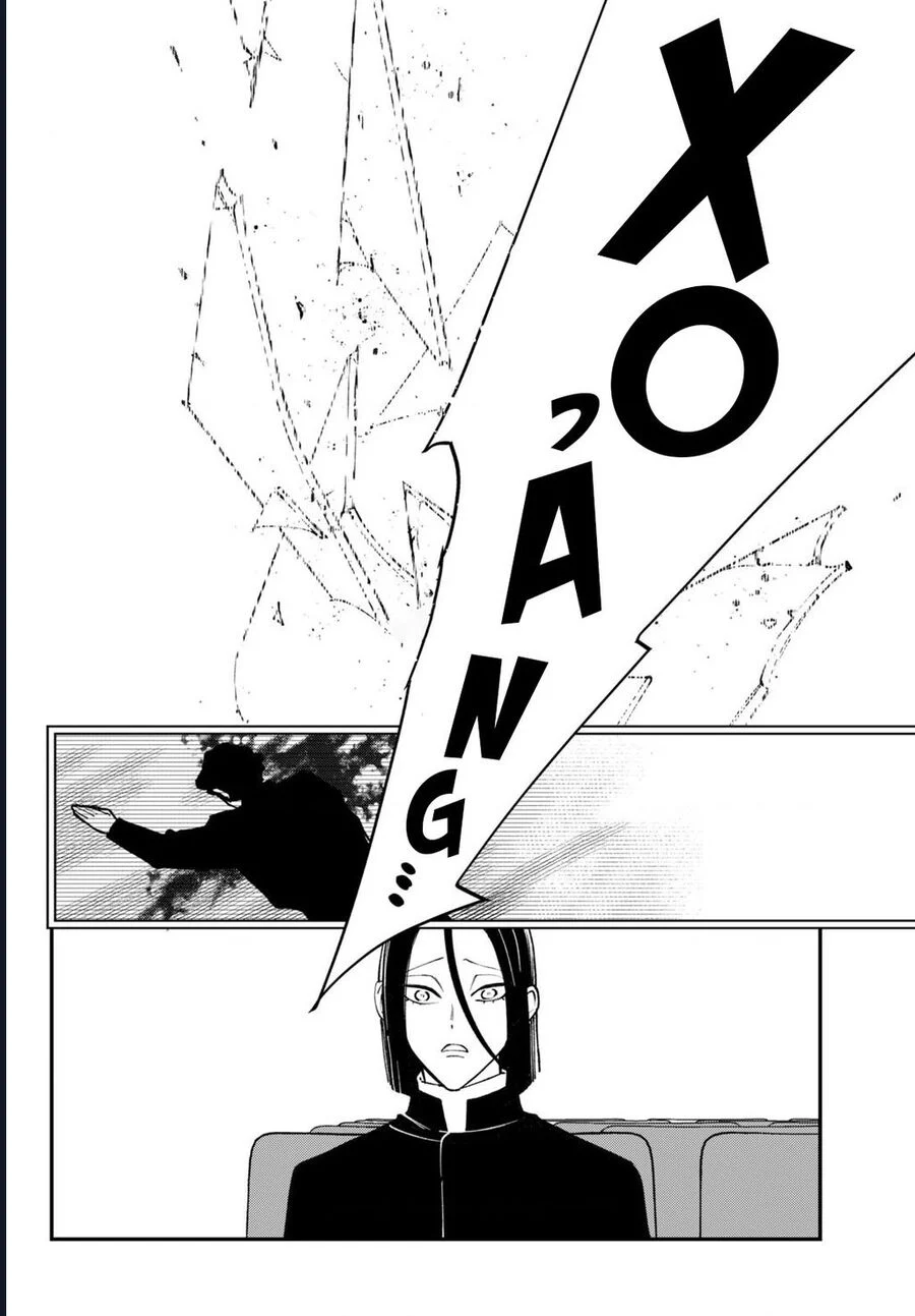 Killing Line Chapter 11 - Next 