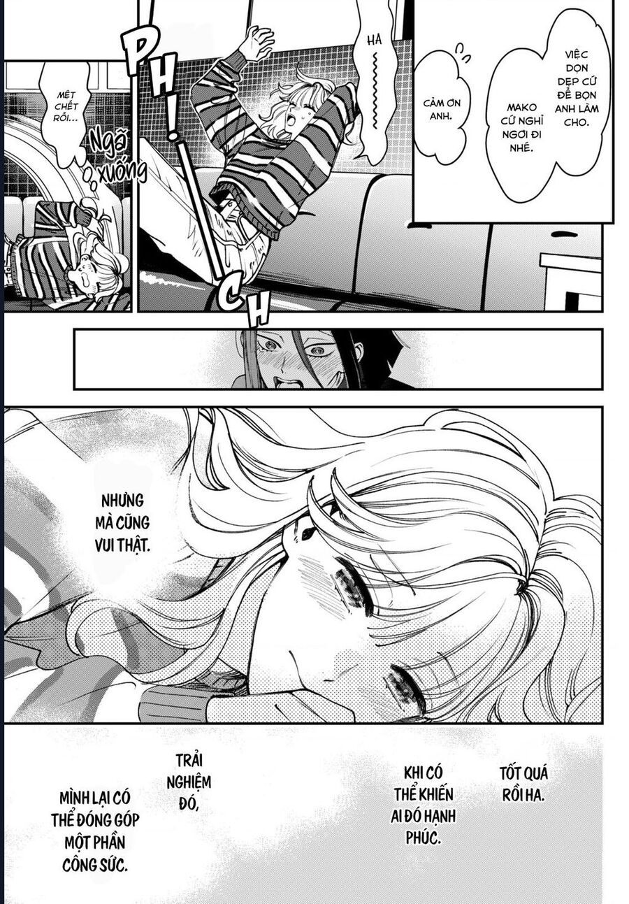 Killing Line Chapter 11 - Next 