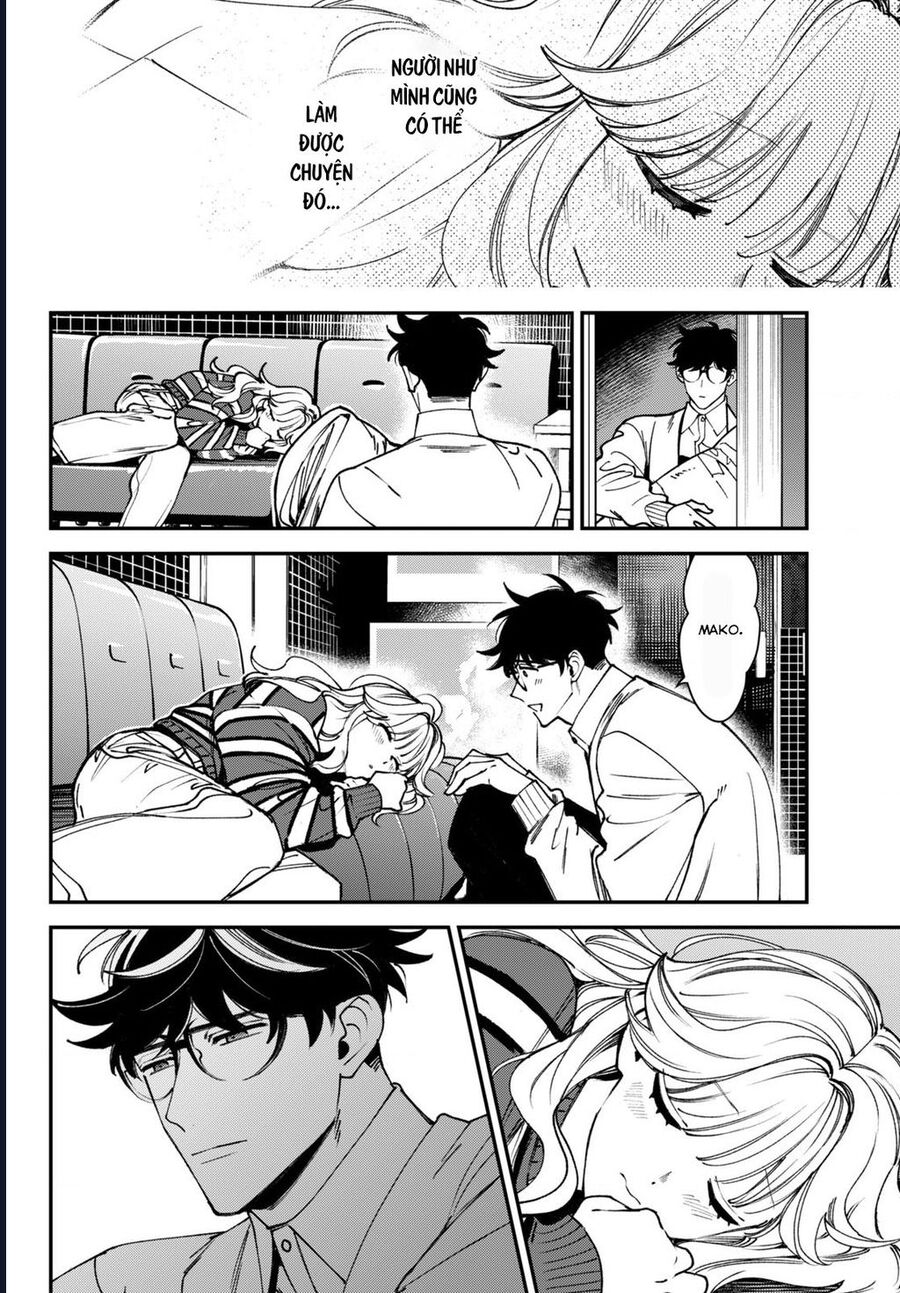 Killing Line Chapter 11 - Next 