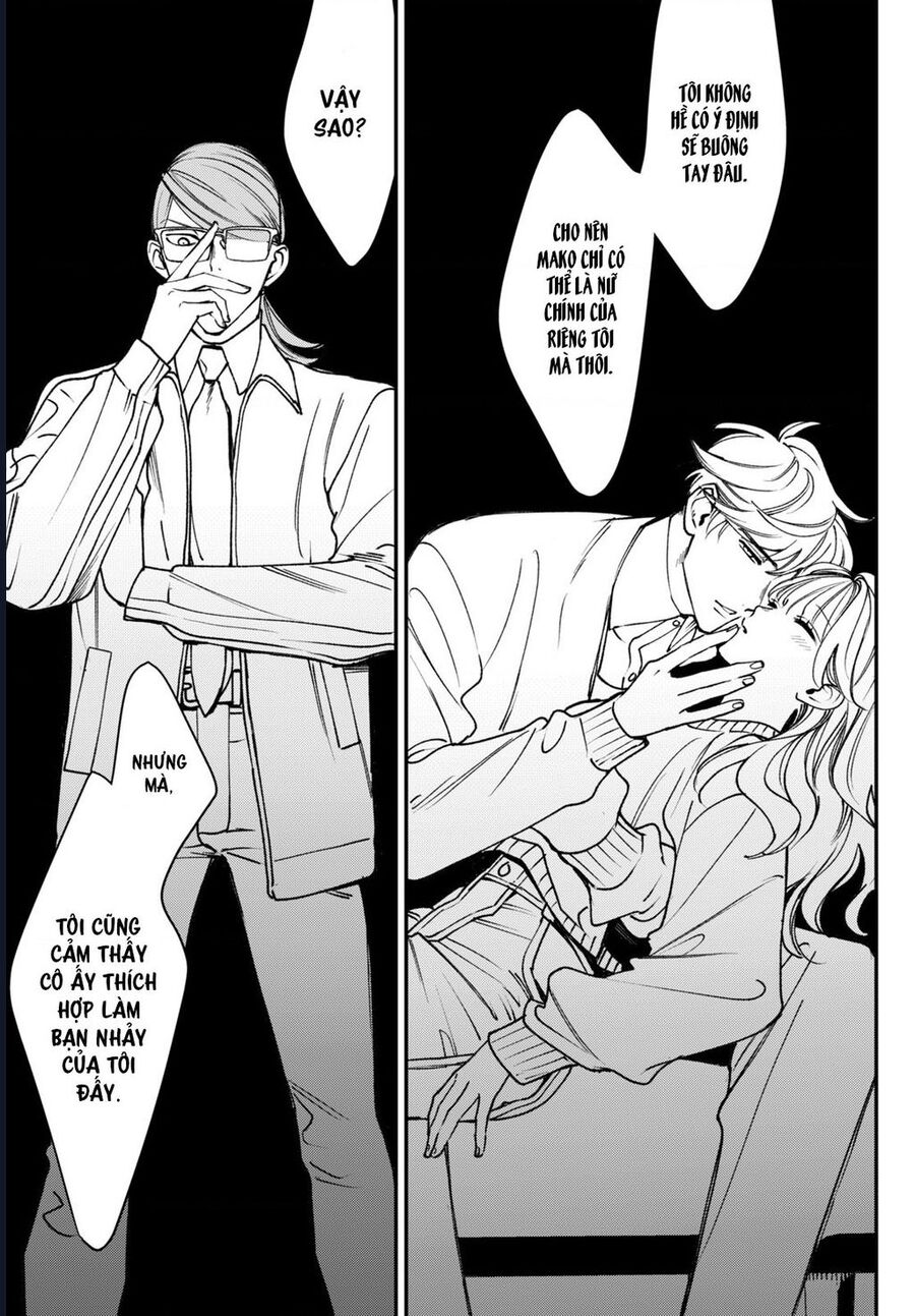 Killing Line Chapter 11 - Next 