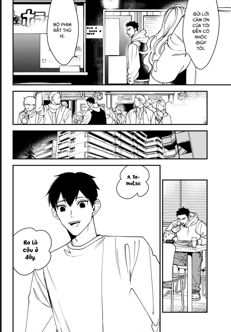 Killing Line Chapter 11 - Next 
