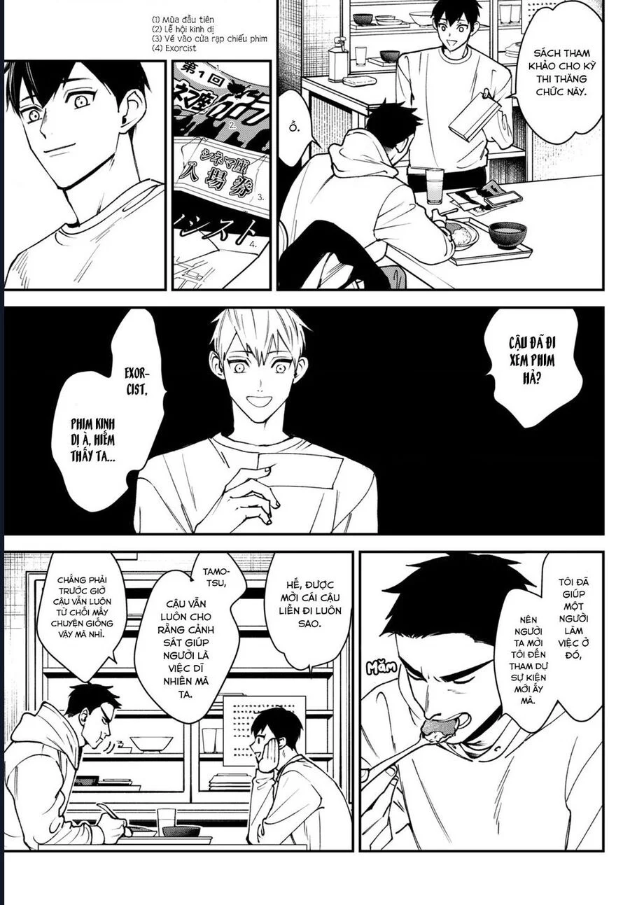 Killing Line Chapter 11 - Next 