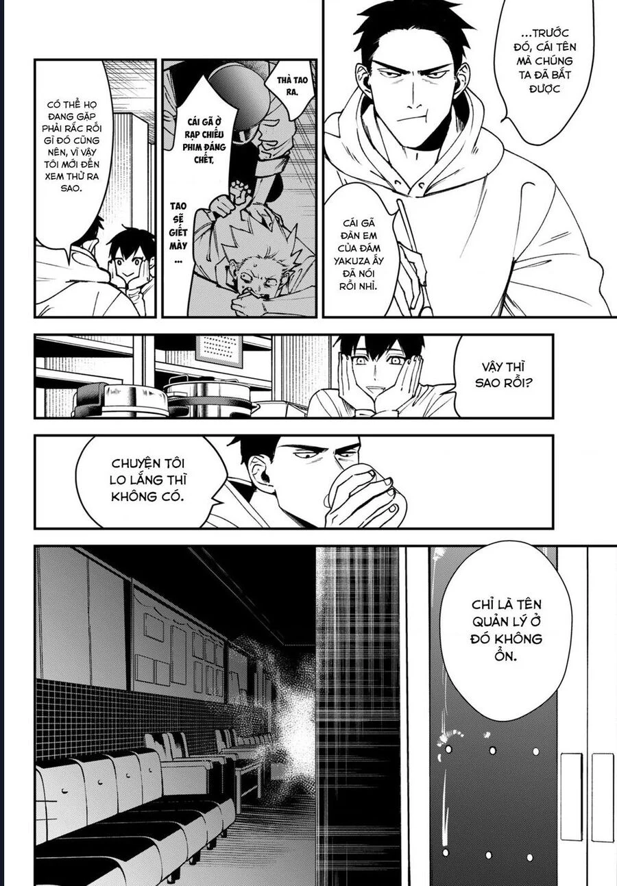 Killing Line Chapter 11 - Next 