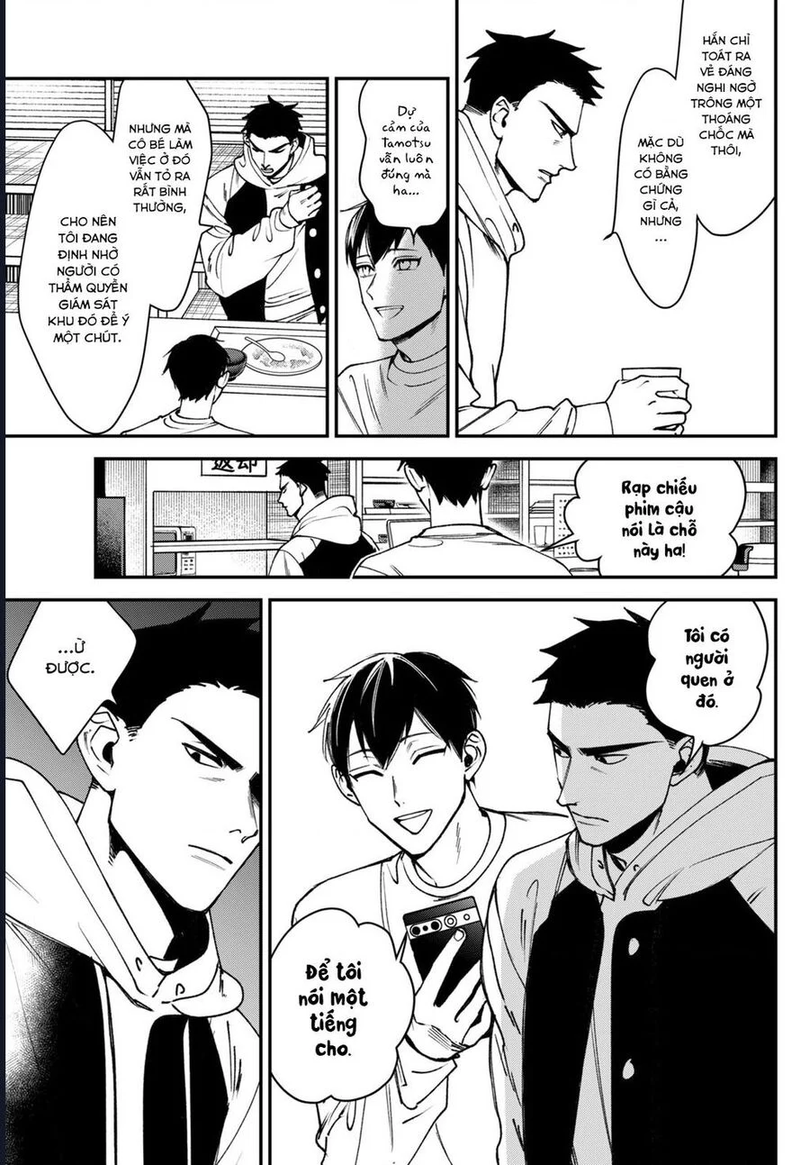 Killing Line Chapter 11 - Next 