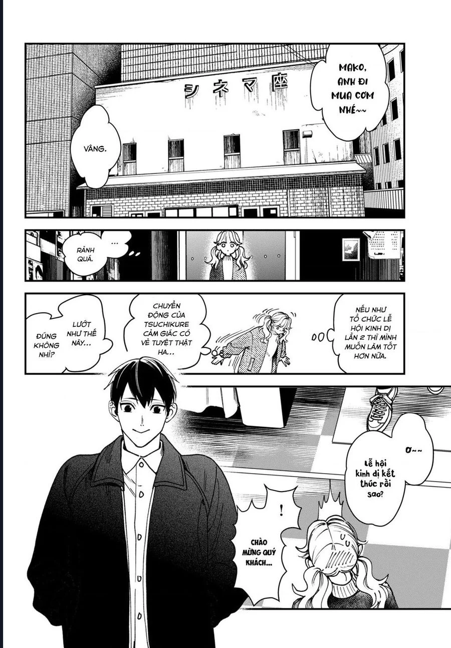 Killing Line Chapter 11 - Next 