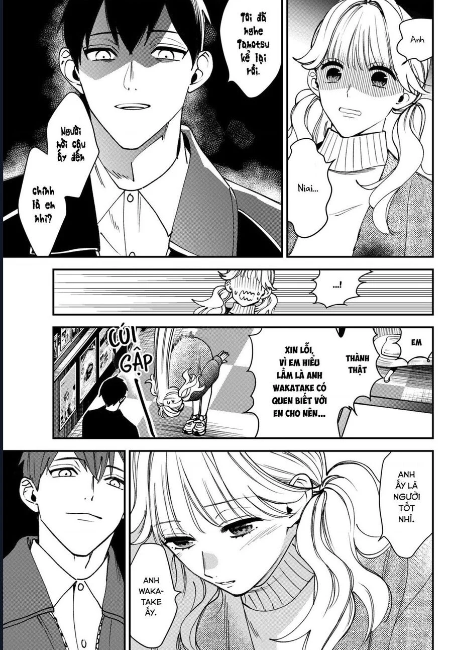 Killing Line Chapter 11 - Next 