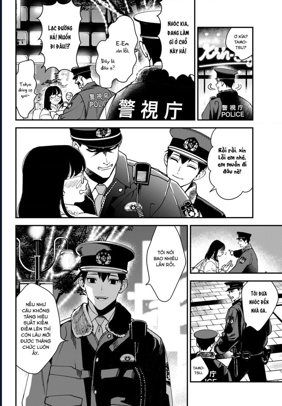 Killing Line Chapter 12 - Trang 2