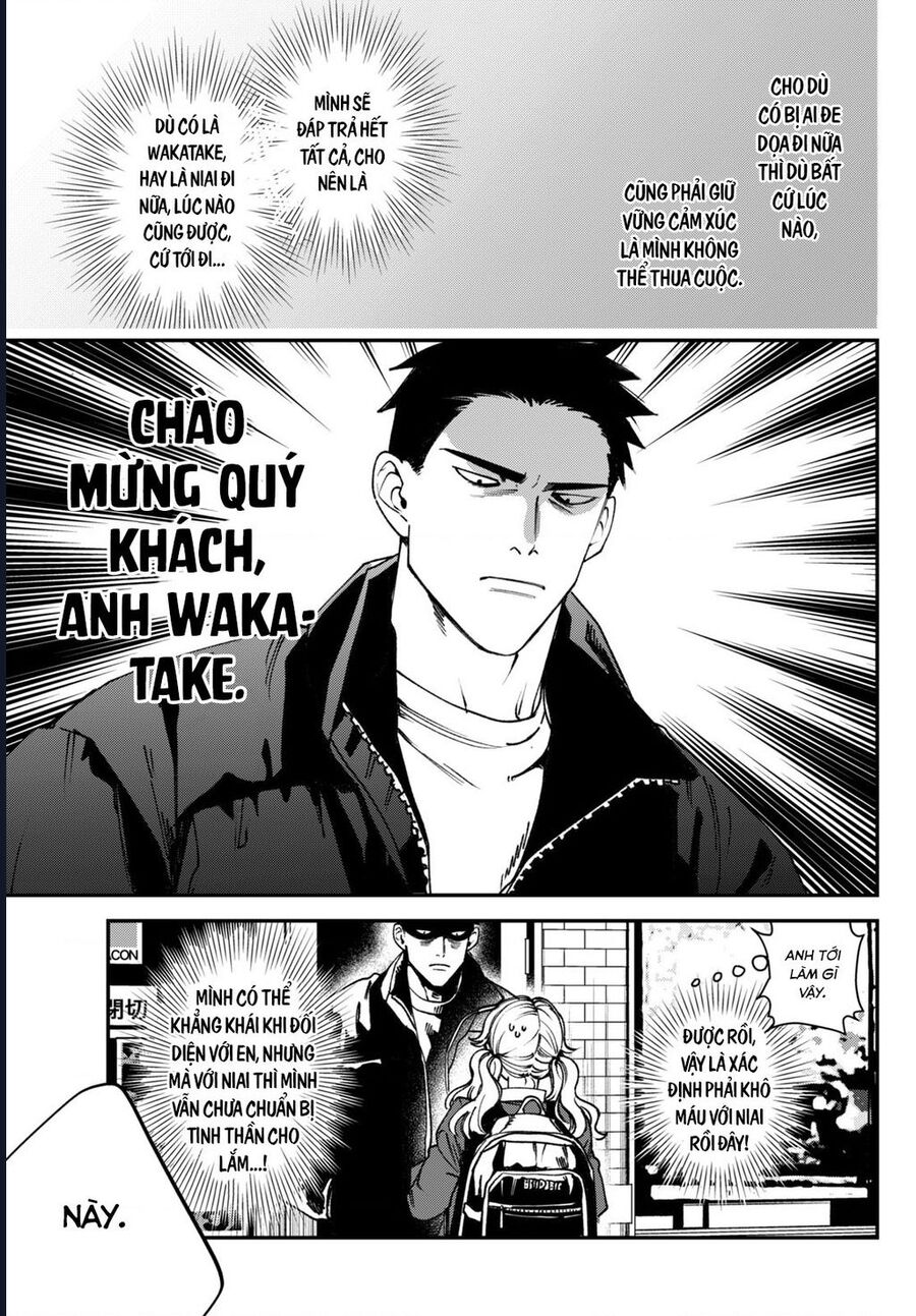 Killing Line Chapter 12 - Trang 2