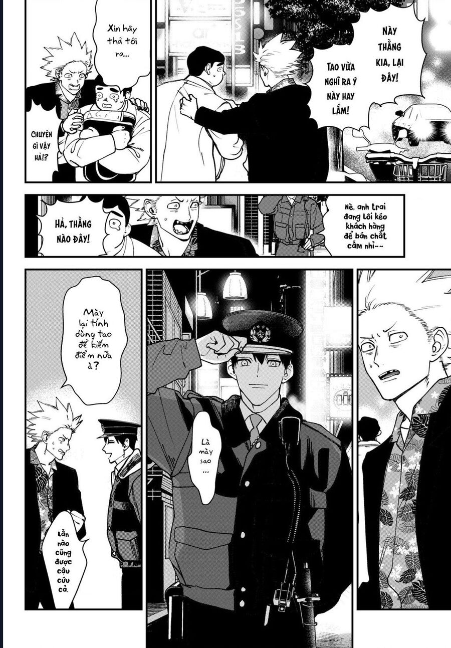Killing Line Chapter 12 - Trang 2