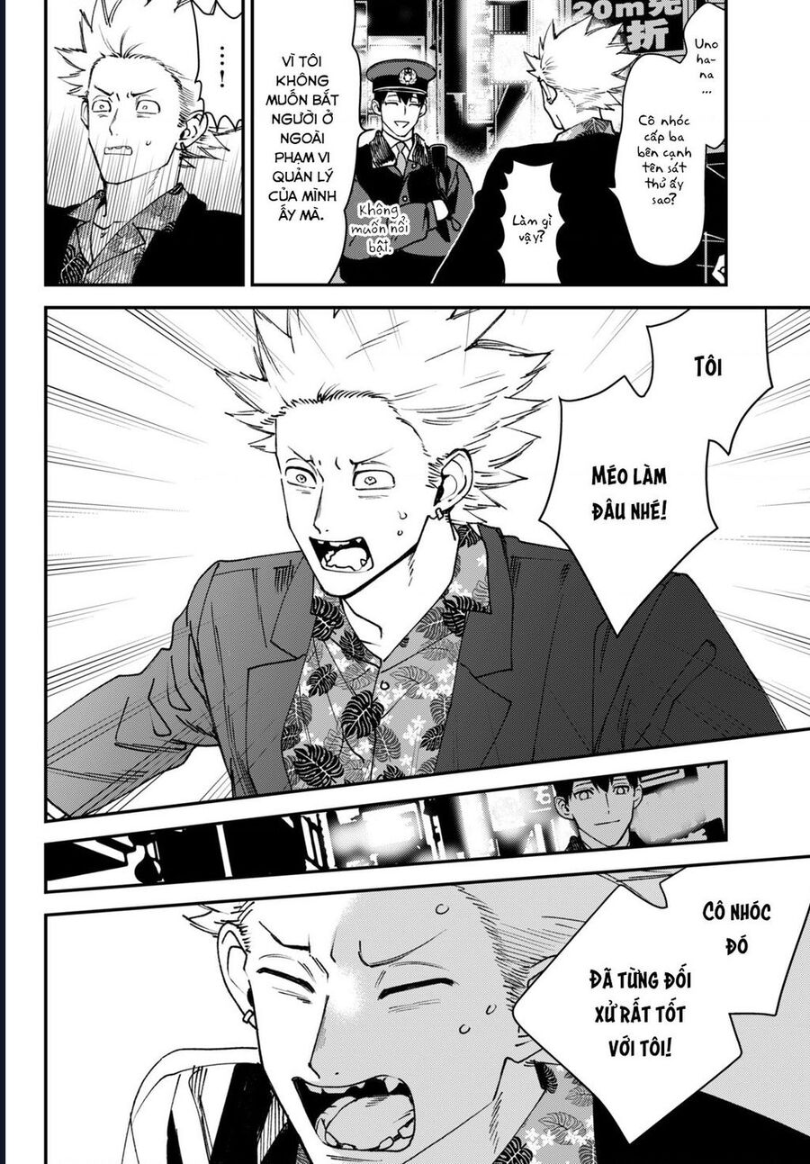 Killing Line Chapter 12 - Trang 2