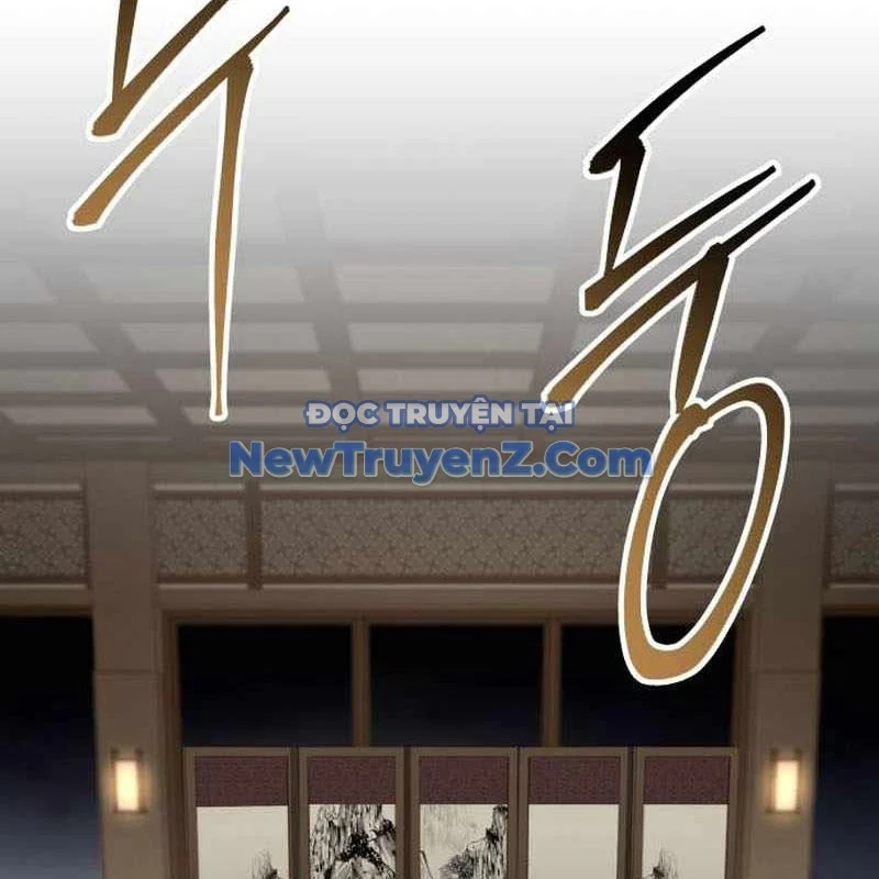 Kim Chiến Sĩ: Hành Trình Xây Dựng Đặc Tính Chapter 39 - Trang 2