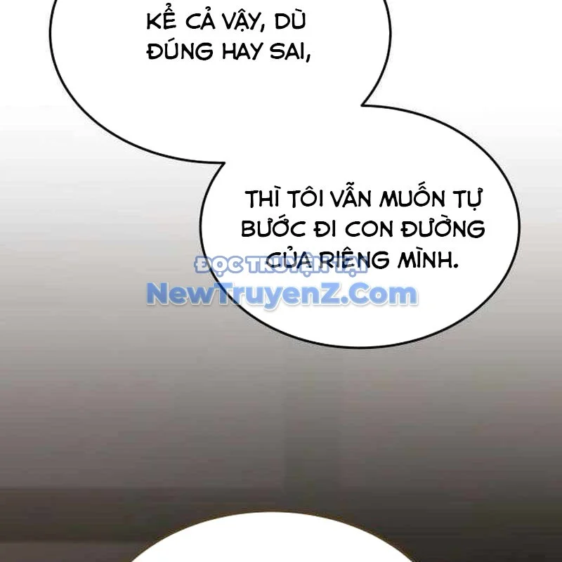 Kim Chiến Sĩ: Hành Trình Xây Dựng Đặc Tính Chapter 39 - Trang 2