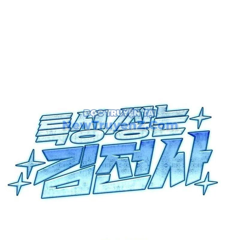 Kim Chiến Sĩ: Hành Trình Xây Dựng Đặc Tính Chapter 40 - Trang 2