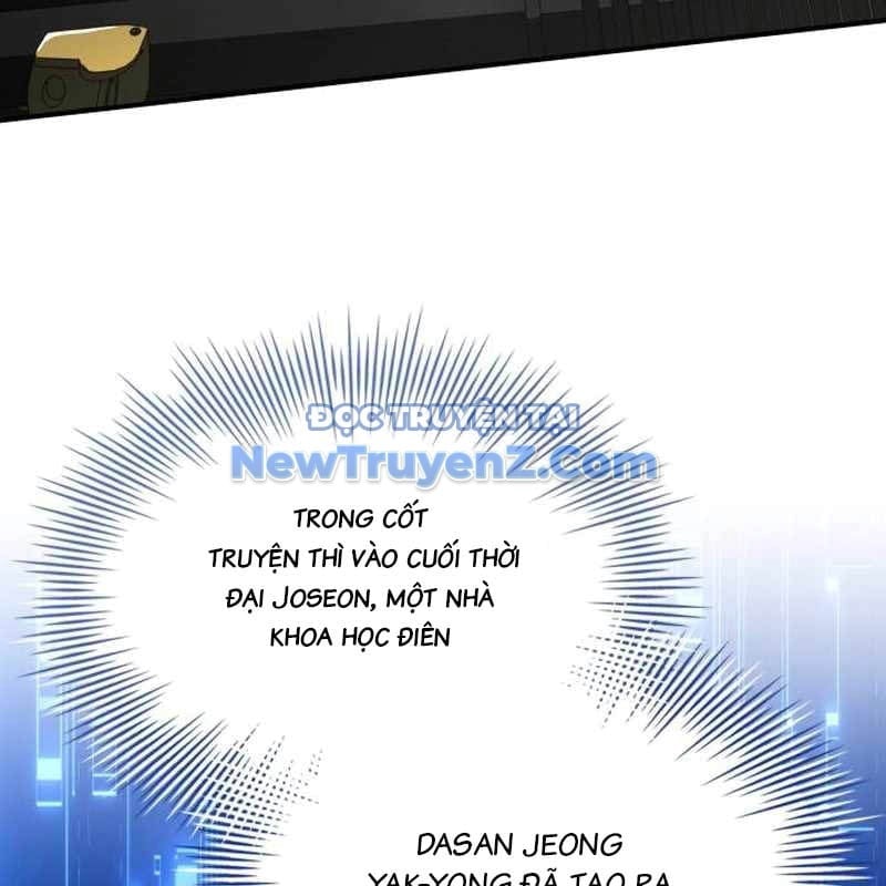 Kim Chiến Sĩ: Hành Trình Xây Dựng Đặc Tính Chapter 40 - Trang 2