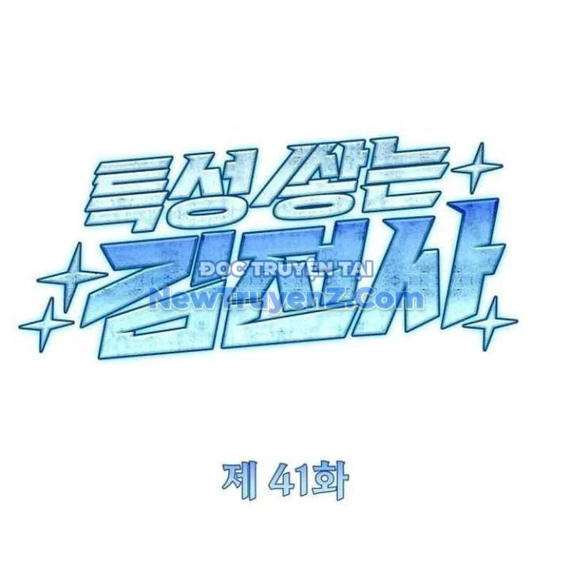 Kim Chiến Sĩ: Hành Trình Xây Dựng Đặc Tính Chapter 41 - Trang 2