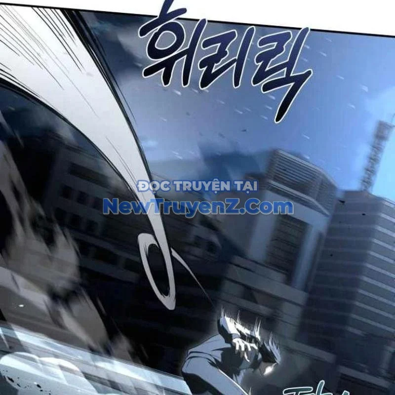 Kim Chiến Sĩ: Hành Trình Xây Dựng Đặc Tính Chapter 41 - Trang 2