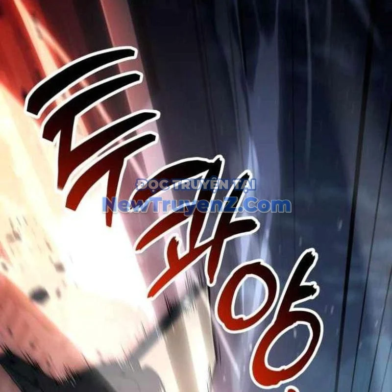 Kim Chiến Sĩ: Hành Trình Xây Dựng Đặc Tính Chapter 41 - Trang 2