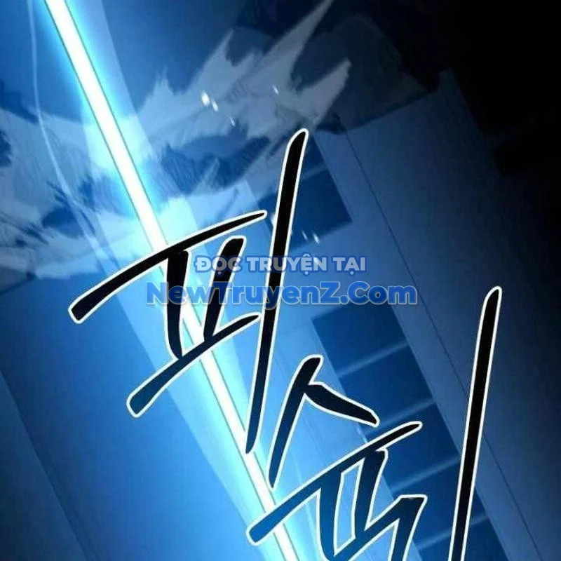 Kim Chiến Sĩ: Hành Trình Xây Dựng Đặc Tính Chapter 41 - Trang 2