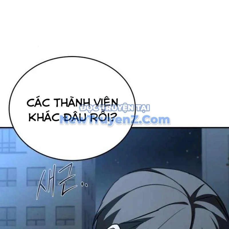 Kim Chiến Sĩ: Hành Trình Xây Dựng Đặc Tính Chapter 41 - Trang 2
