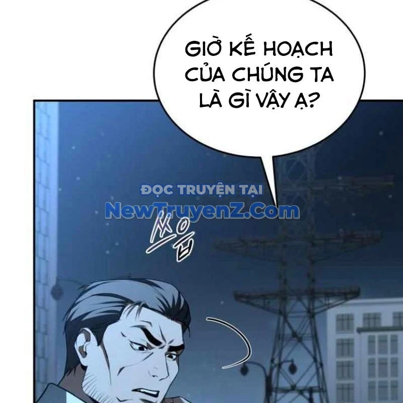 Kim Chiến Sĩ: Hành Trình Xây Dựng Đặc Tính Chapter 41 - Trang 2