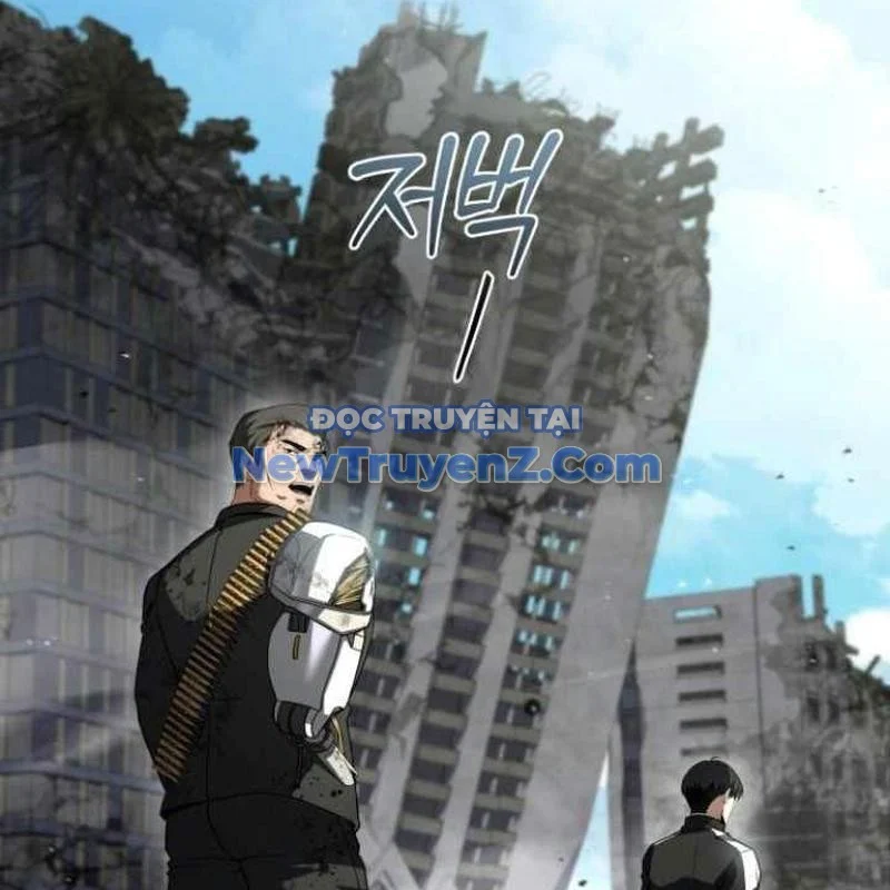 Kim Chiến Sĩ: Hành Trình Xây Dựng Đặc Tính Chapter 41 - Trang 2