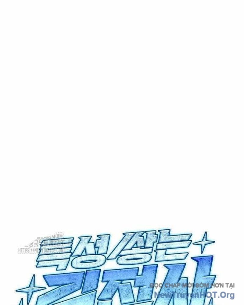 Kim Chiến Sĩ: Hành Trình Xây Dựng Đặc Tính Chapter 56 - Trang 2