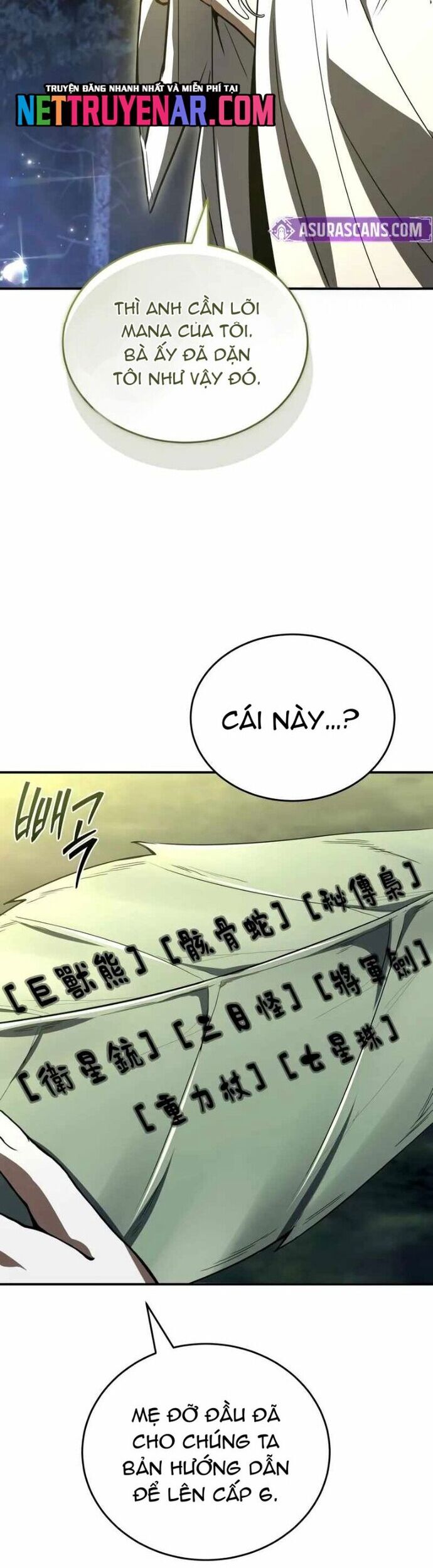 Kim Chiến Sĩ: Hành Trình Xây Dựng Đặc Tính Chapter 58 - Trang 2
